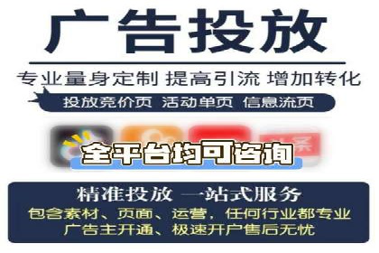 案例分析：SEM推广助力中小企业发展