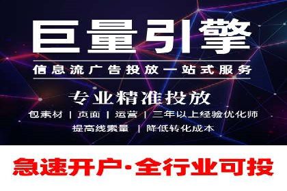 百度推广成本优化：成功案例分享
